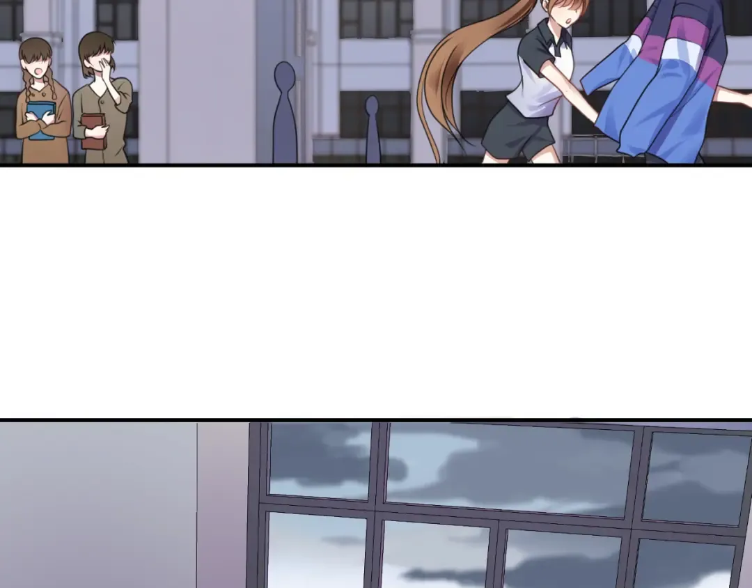 第134话 你是我的女友 第77页