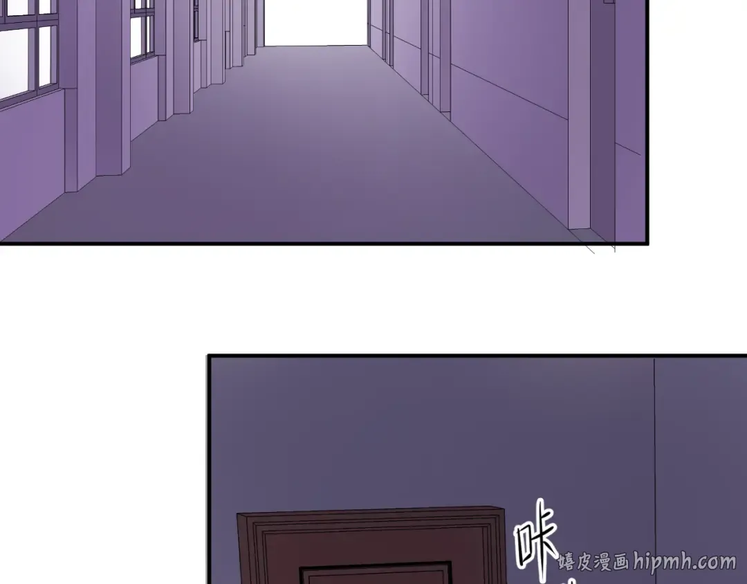 第134话 你是我的女友 第80页