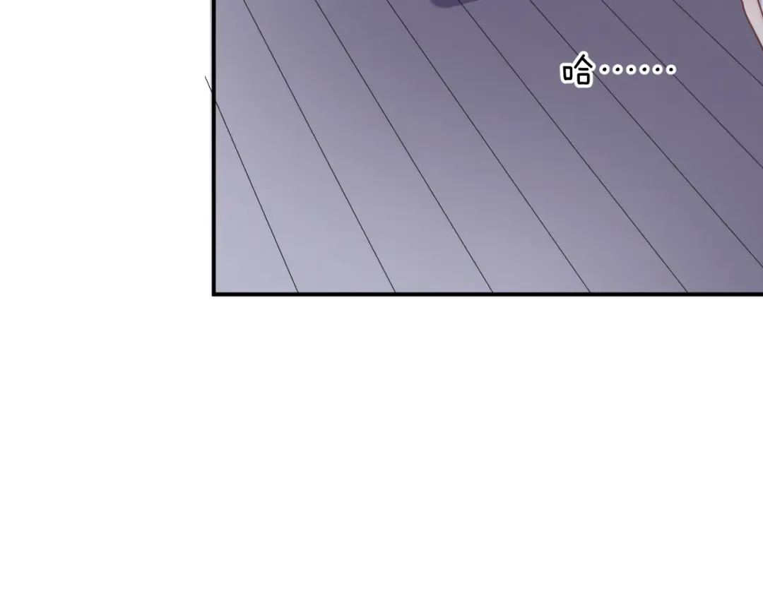 第134话 你是我的女友 第82页