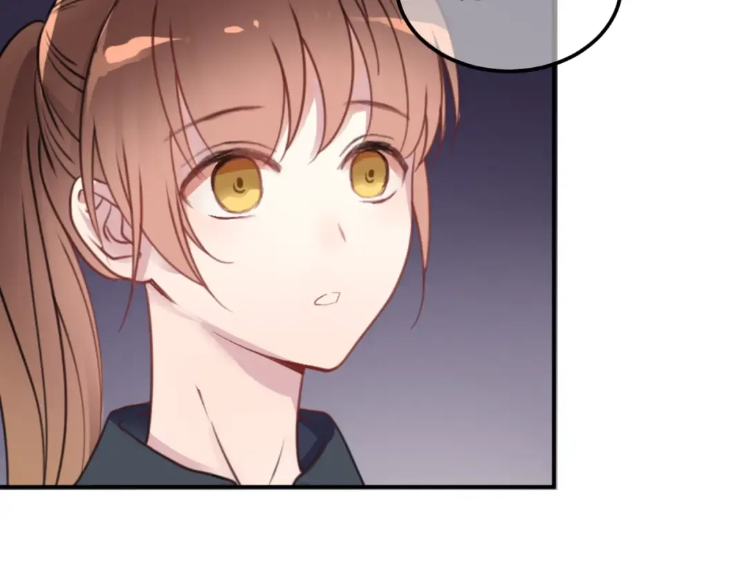 第134话 你是我的女友 第90页
