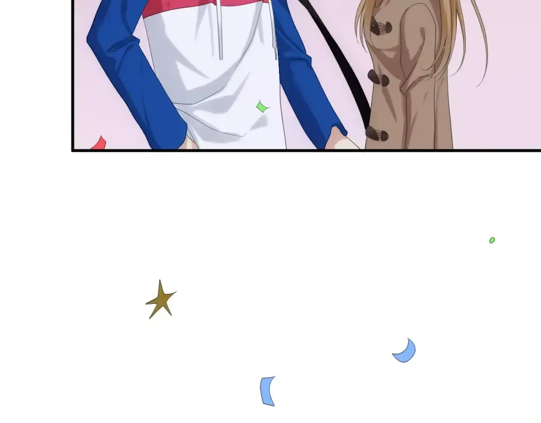 第108话 疯狂爱上一个人 第19页