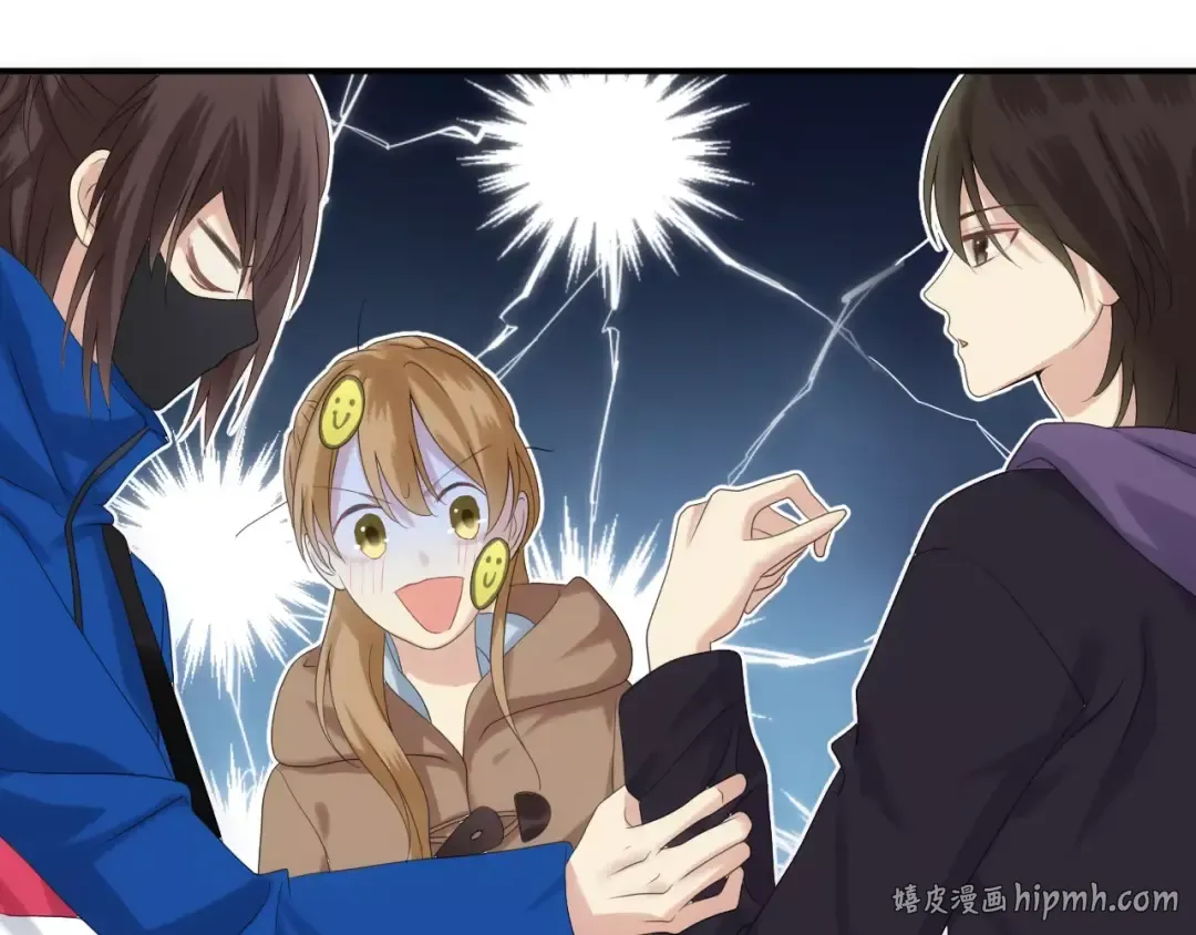 第108话 疯狂爱上一个人 第24页