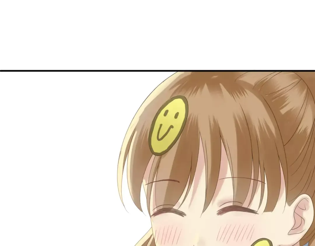 第108话 疯狂爱上一个人 第37页