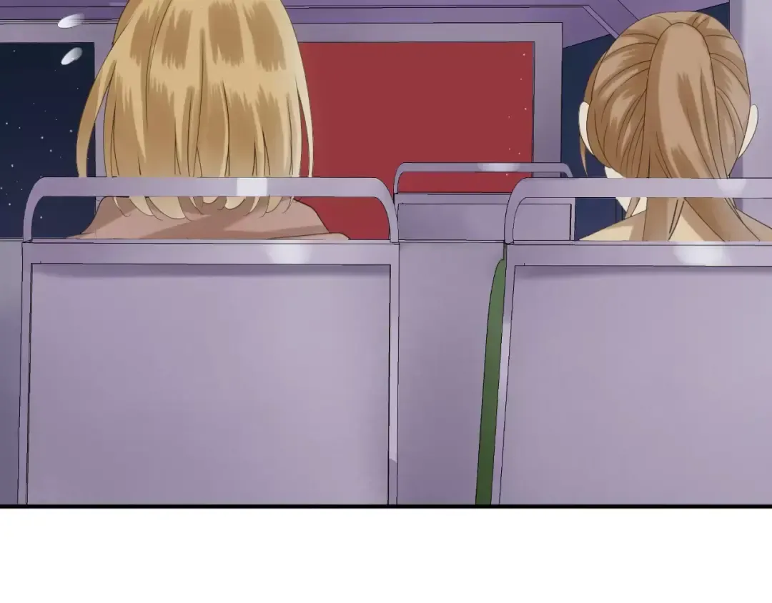 第108话 疯狂爱上一个人 第53页