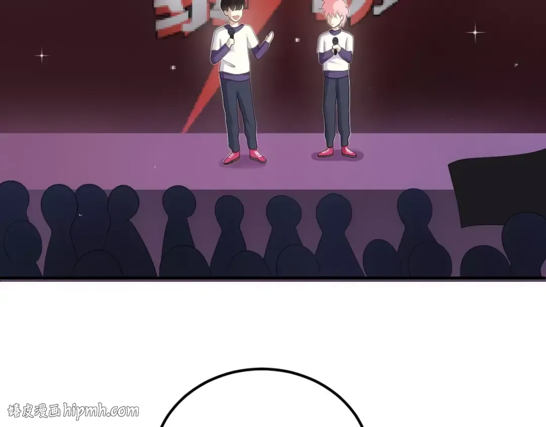 第108话 疯狂爱上一个人 第96页