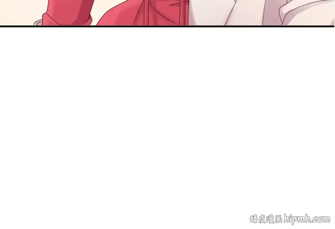 第108话 疯狂爱上一个人 第134页