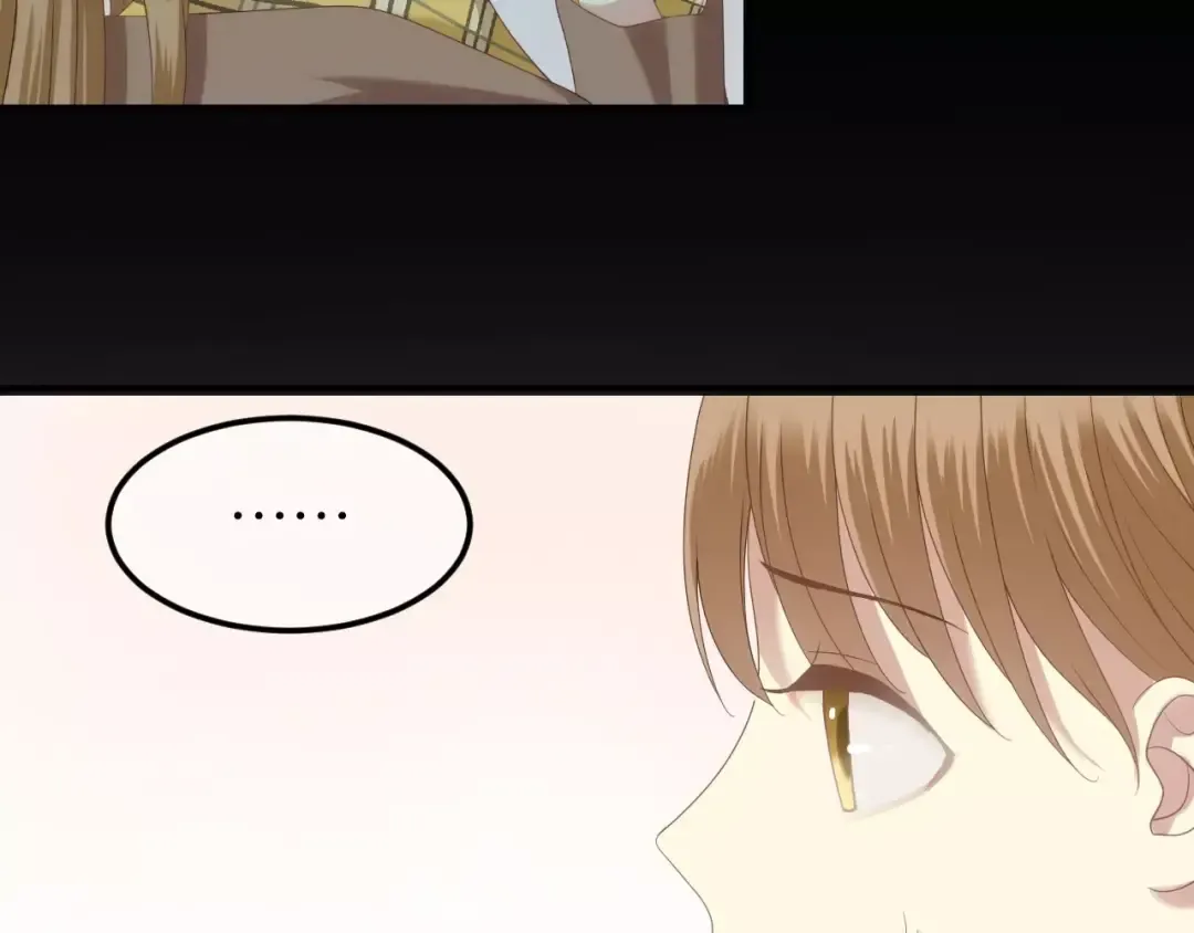 第92话 新的开始 第85页