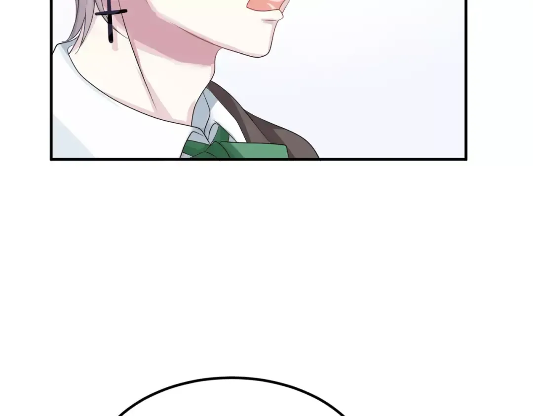 第115话 救赎 第21页