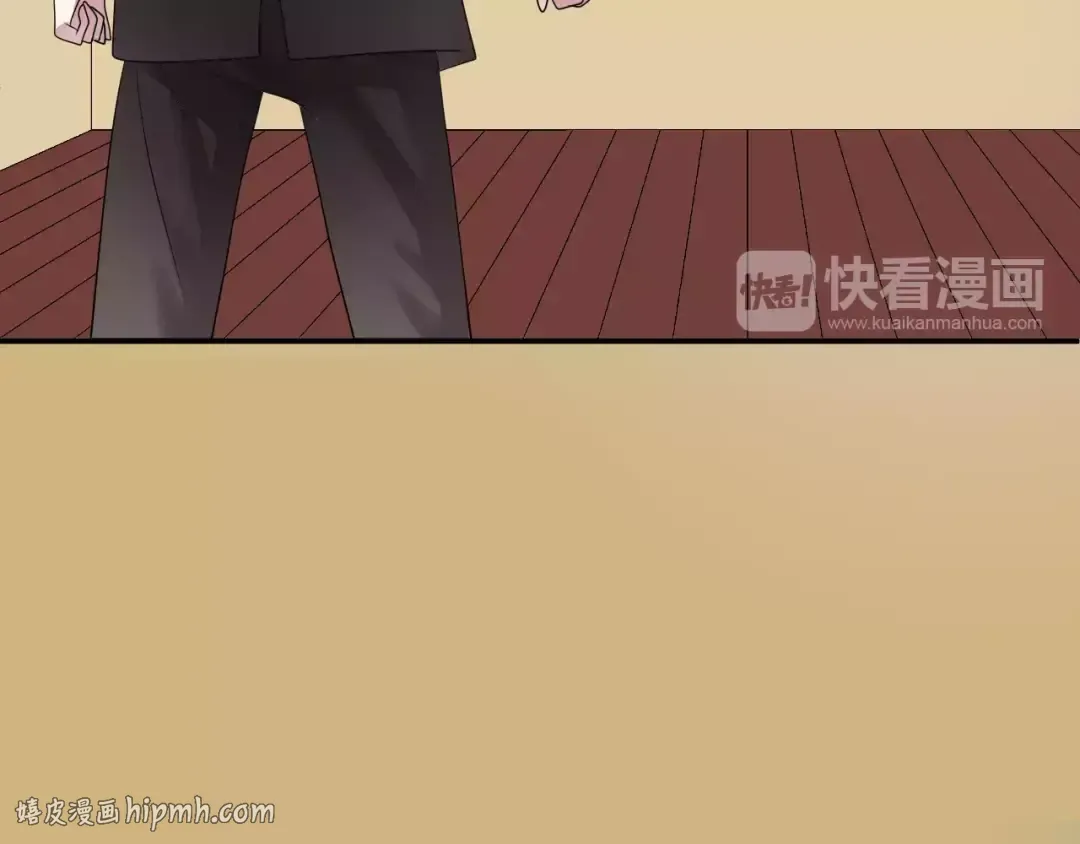 第115话 救赎 第32页