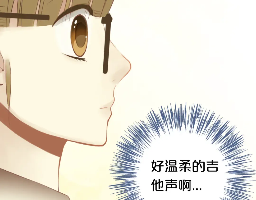 第15话 第13页