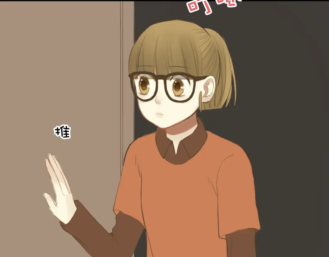 第15话 第15页