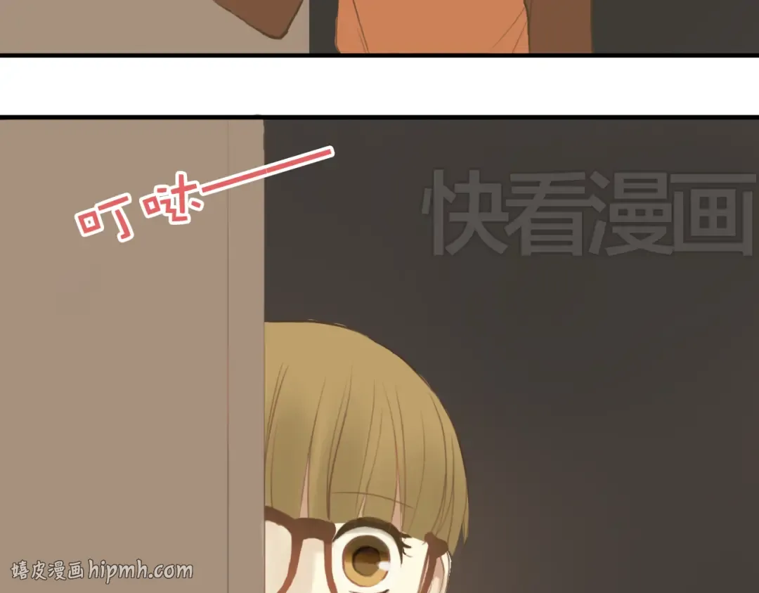 第15话 第16页