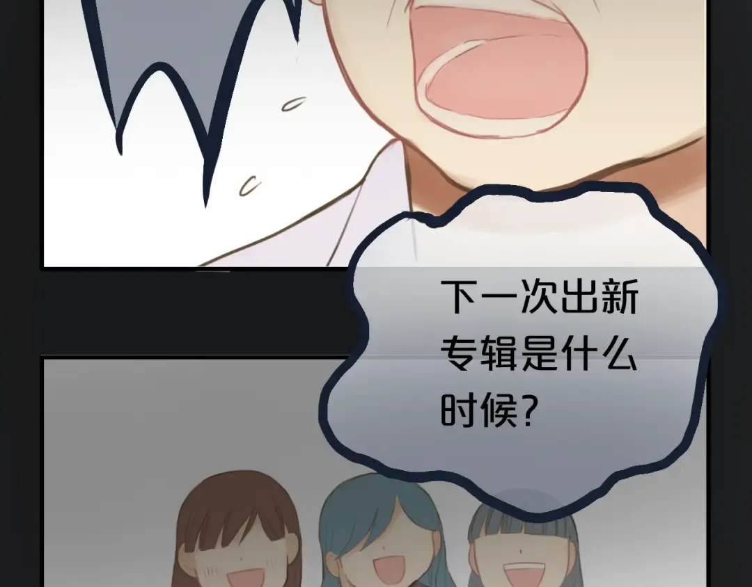 第15话 第34页