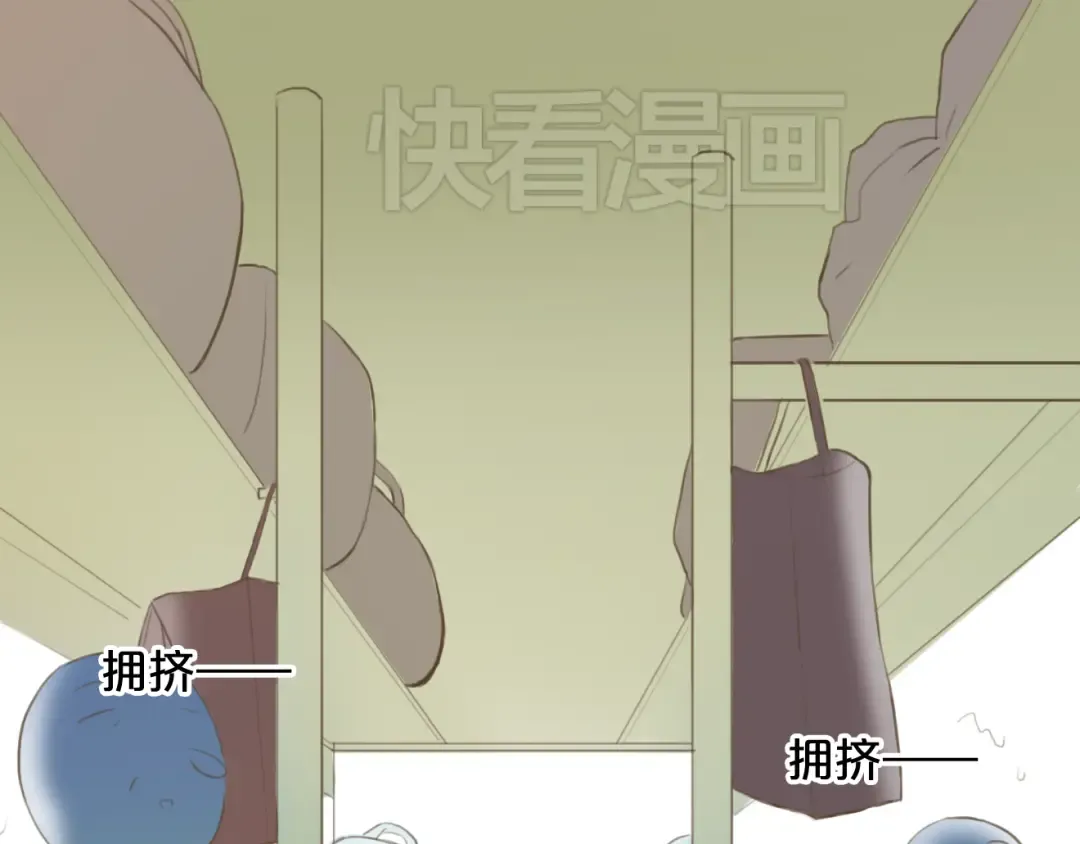 第15话 第59页