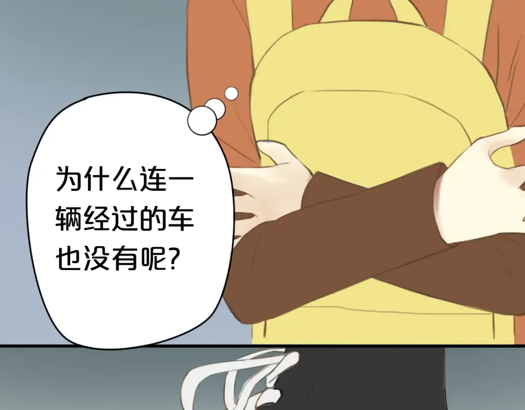 第15话 第69页