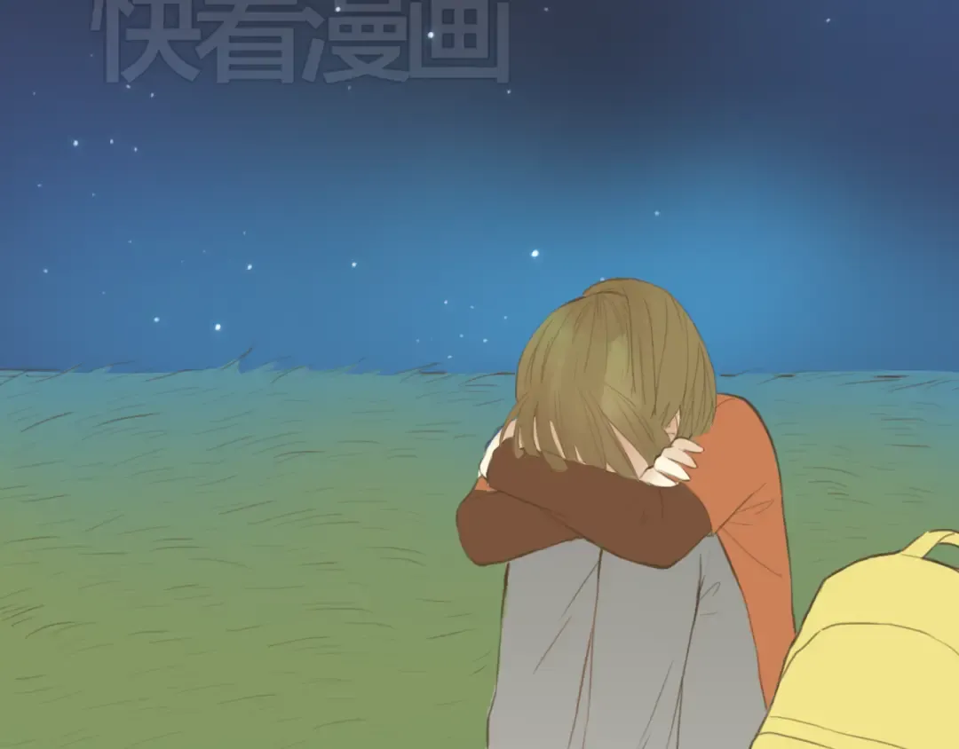 第15话 第73页