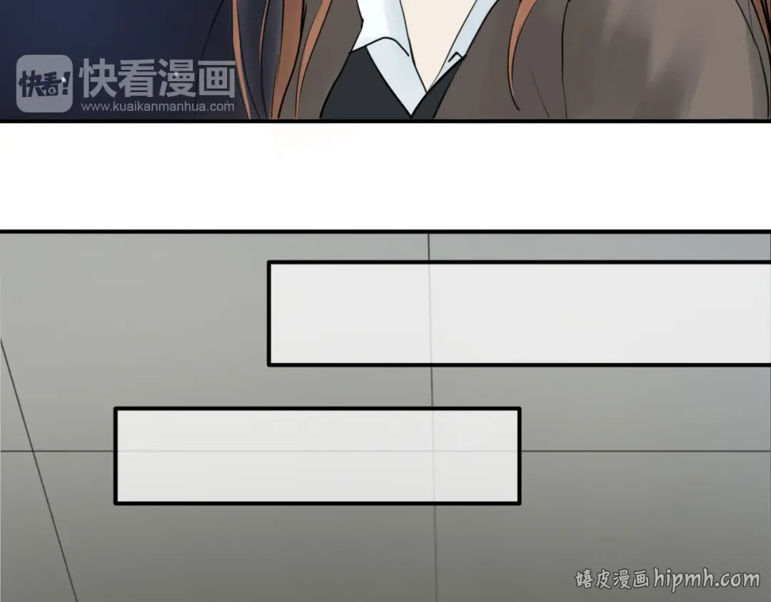 第54话 凌风惊现公司 第16页