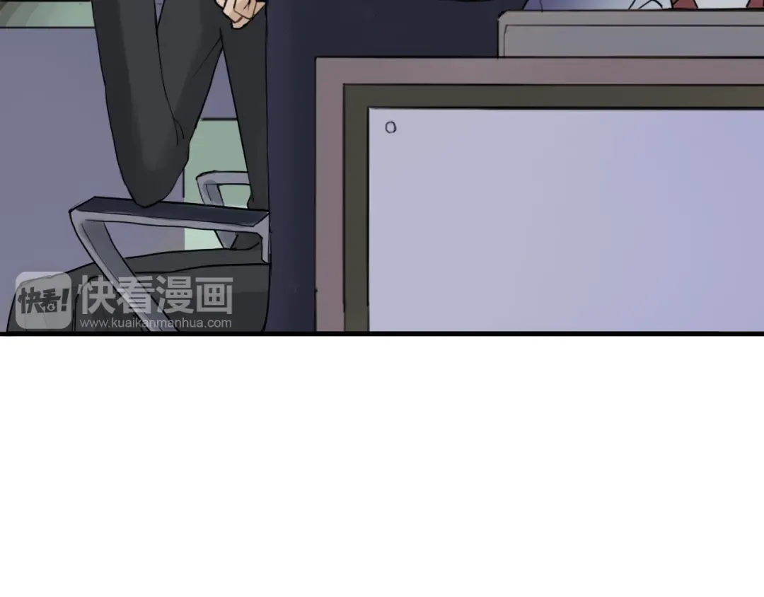 第54话 凌风惊现公司 第41页