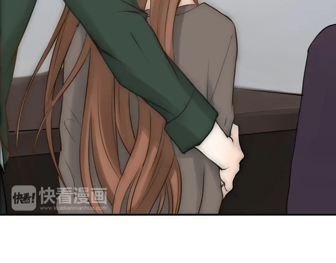 第54话 凌风惊现公司 第52页