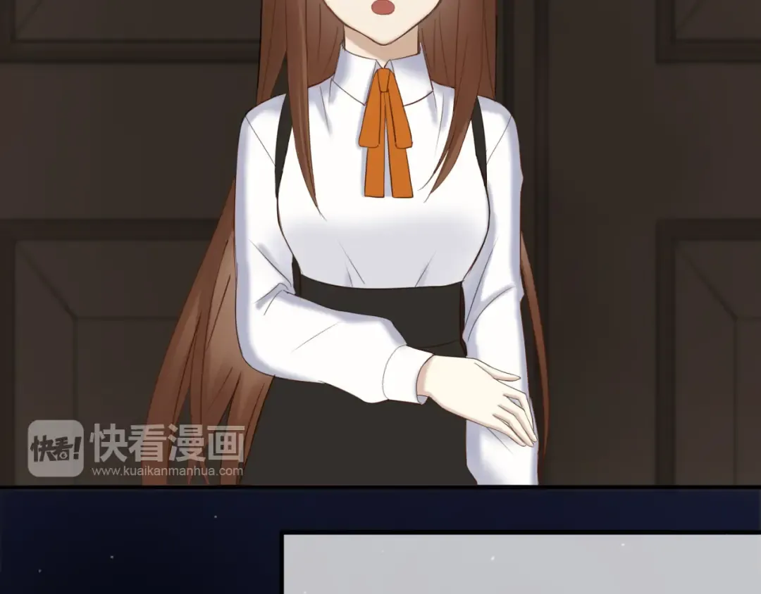 第51话 道歉 第13页