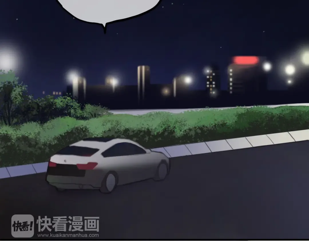 第51话 道歉 第15页