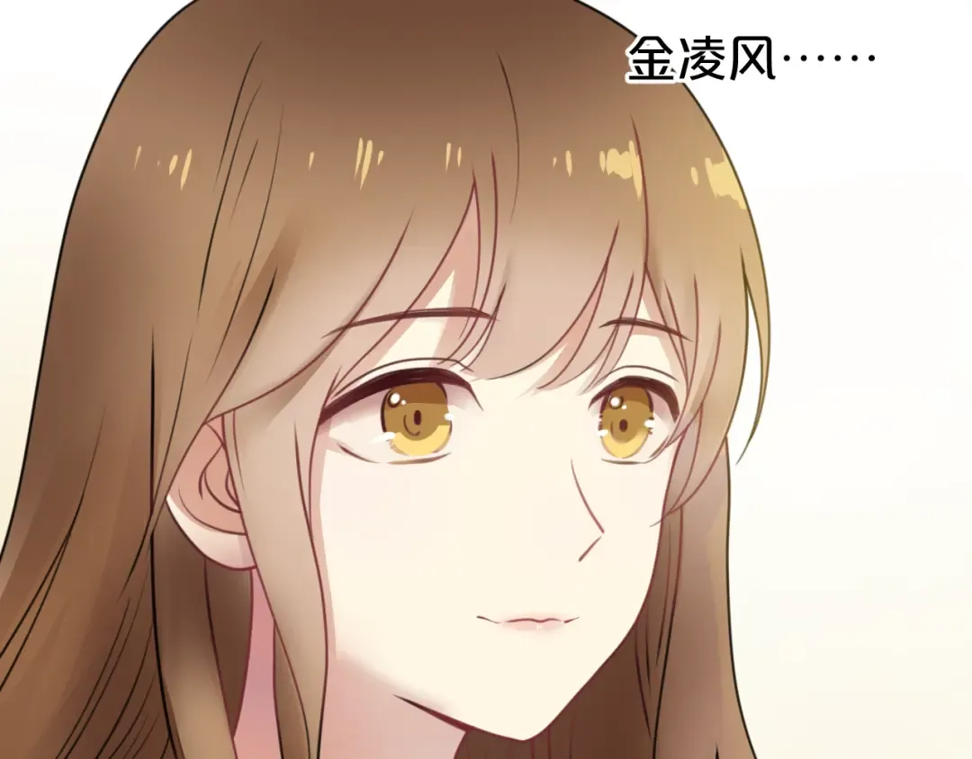 第126话 我们的目的 第13页