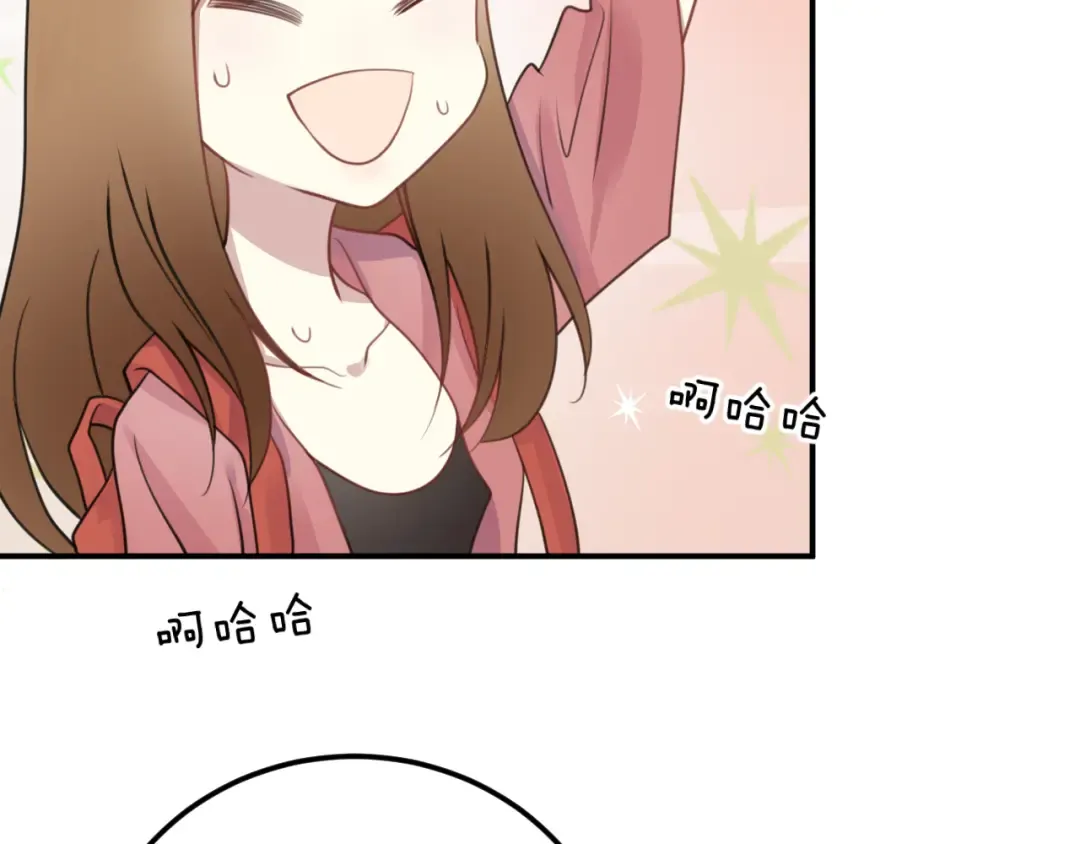 第126话 我们的目的 第25页