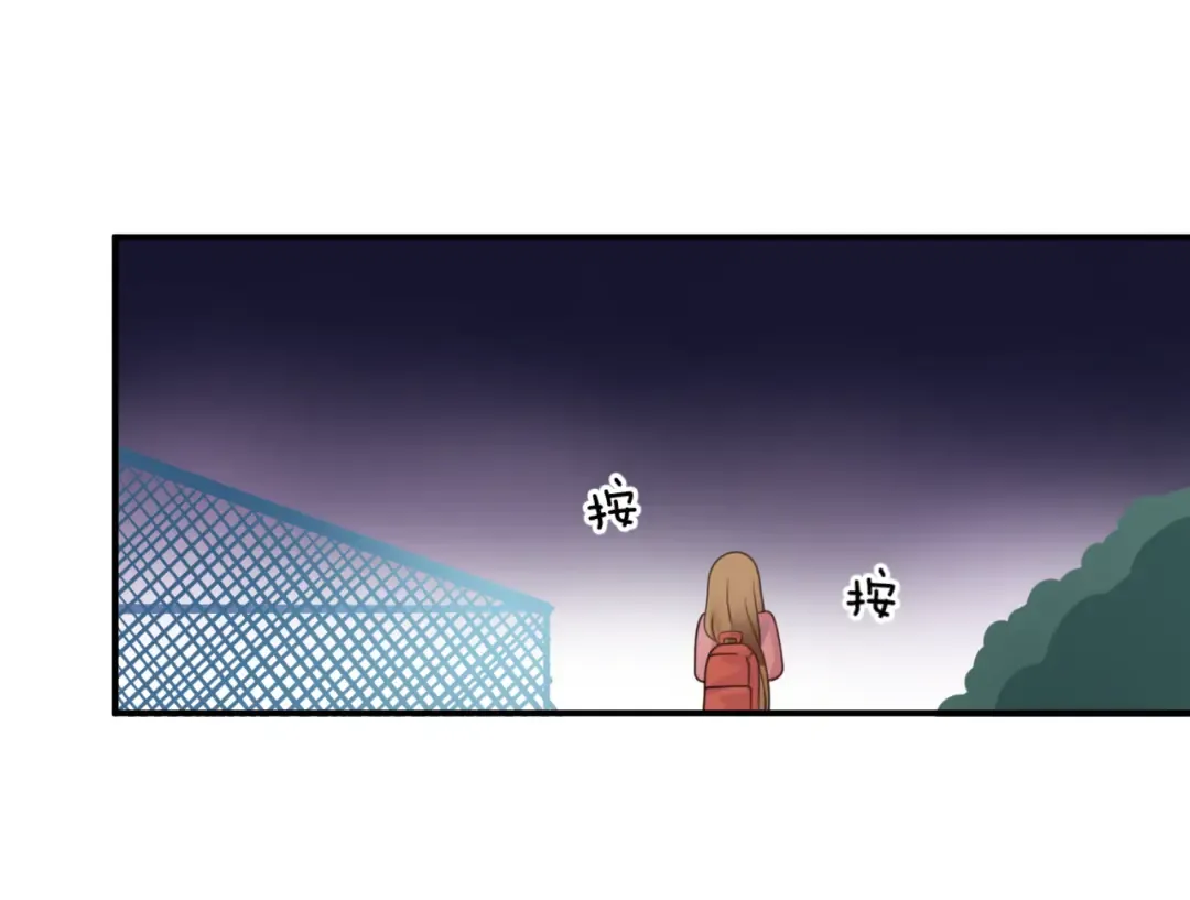 第126话 我们的目的 第62页