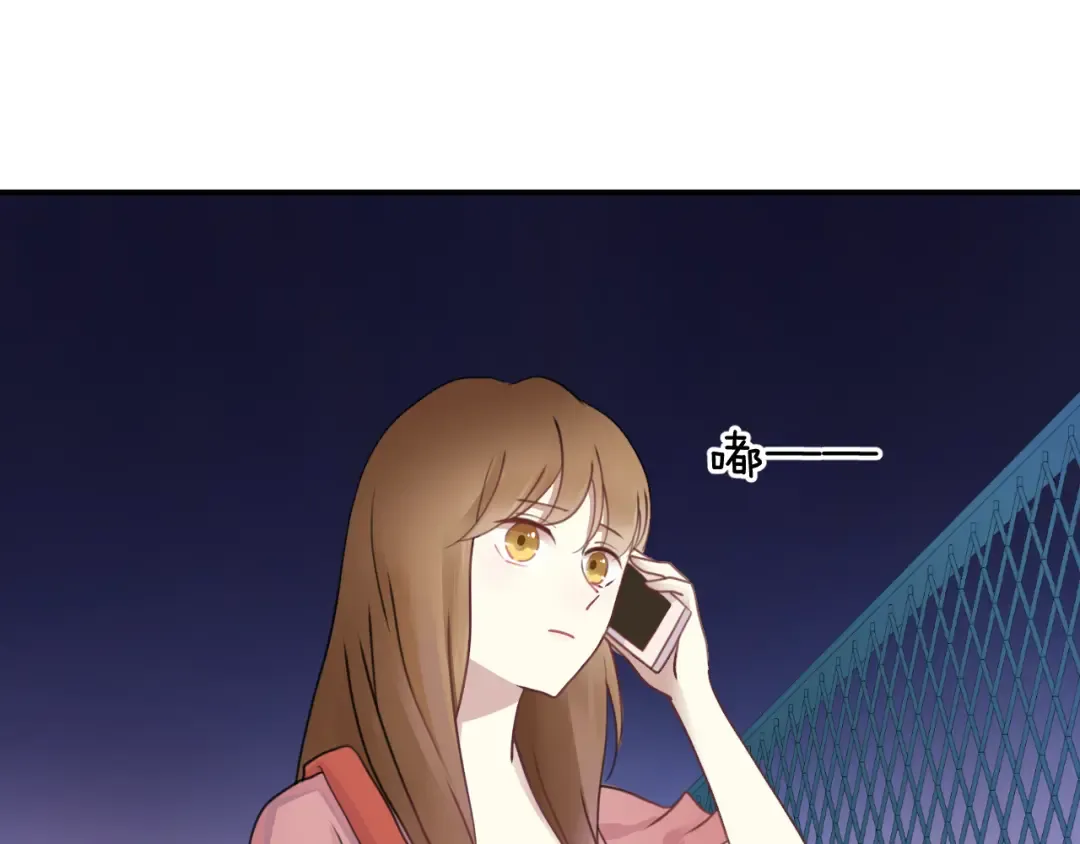 第126话 我们的目的 第63页