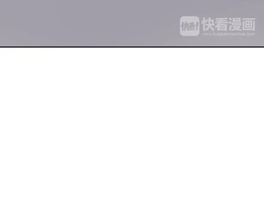 第126话 我们的目的 第75页