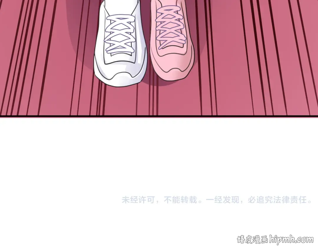 第126话 我们的目的 第104页
