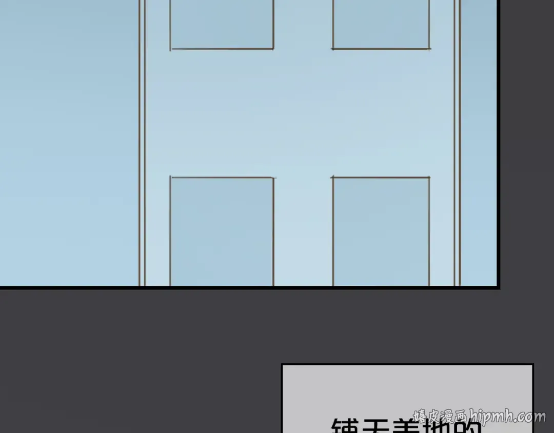 第22话 霖学长的过去 第64页