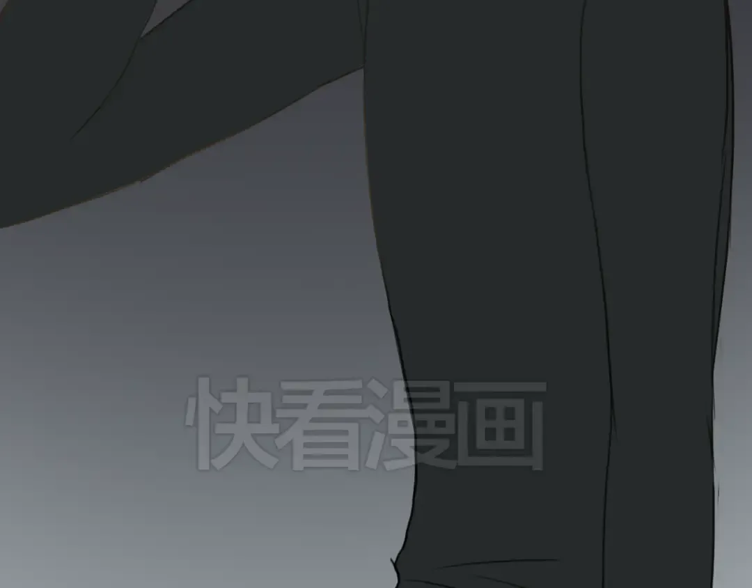 第22话 霖学长的过去 第71页