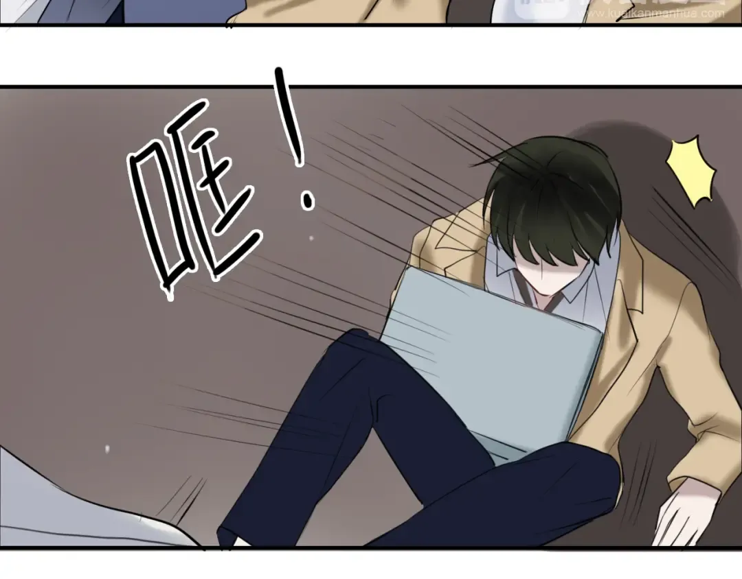 第50话 抄袭事件 第57页