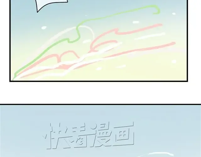 第19话 第18页