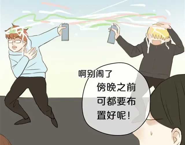 第19话 第19页