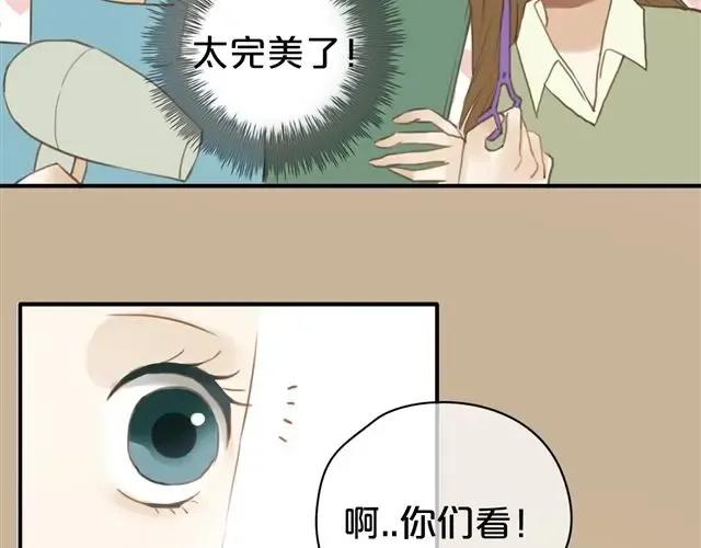 第19话 第31页