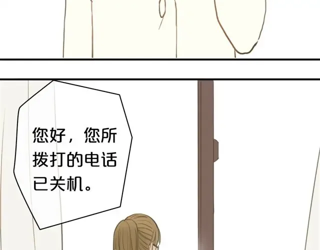 第19话 第38页