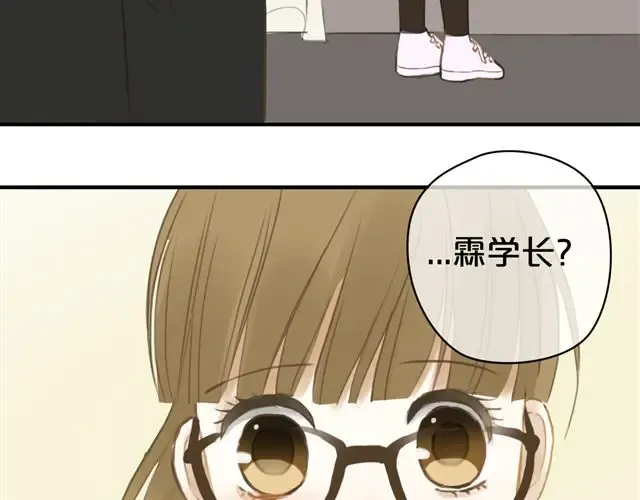 第19话 第43页