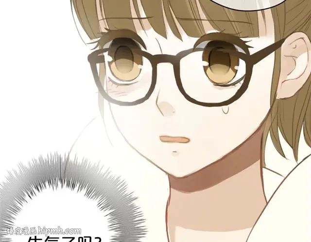第19话 第48页