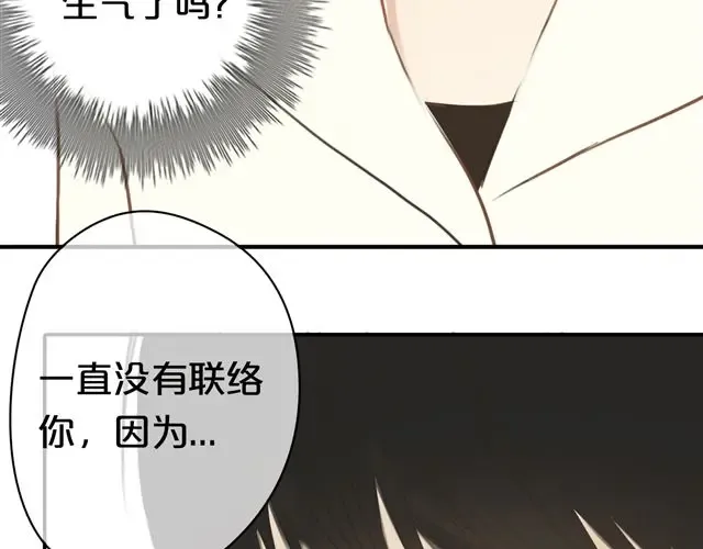 第19话 第49页