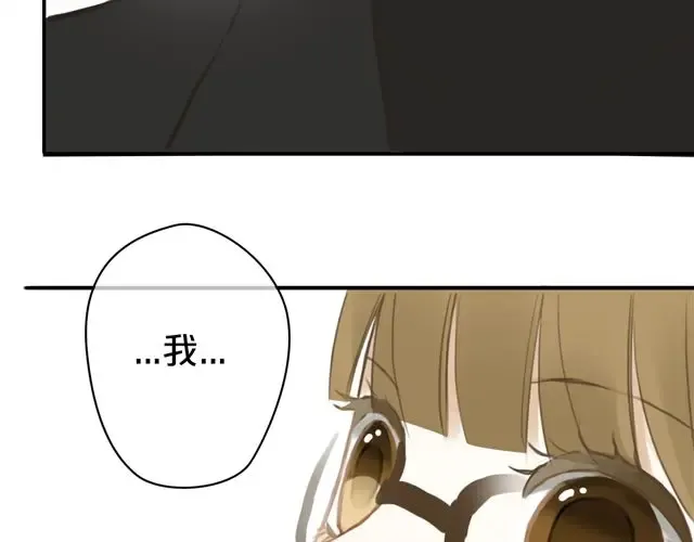 第19话 第51页