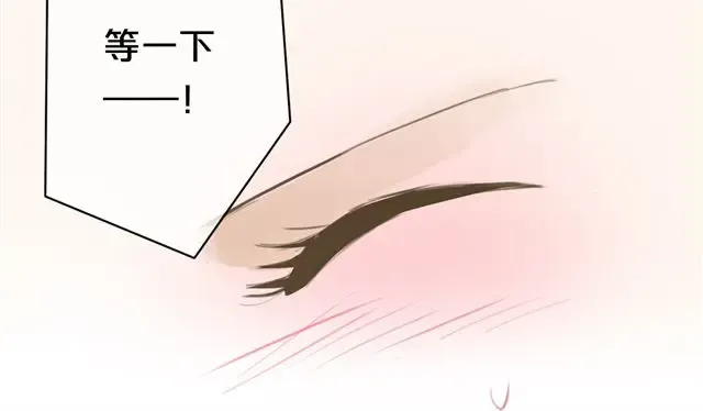 第19话 第56页