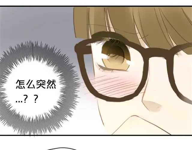 第19话 第59页