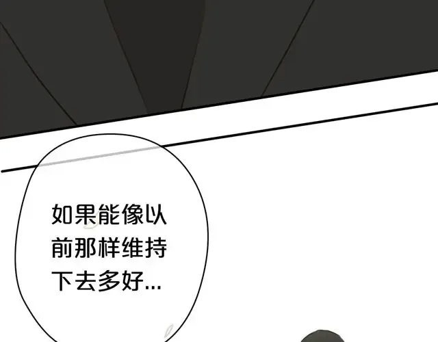 第19话 第62页
