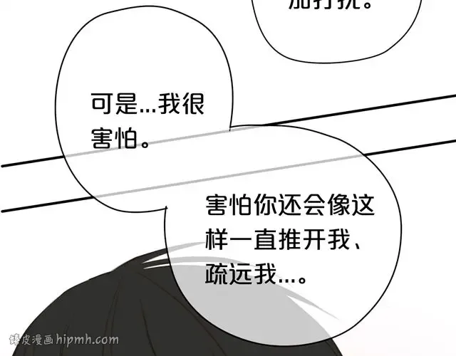 第19话 第64页