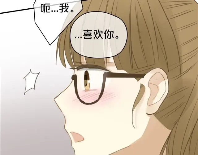 第19话 第67页