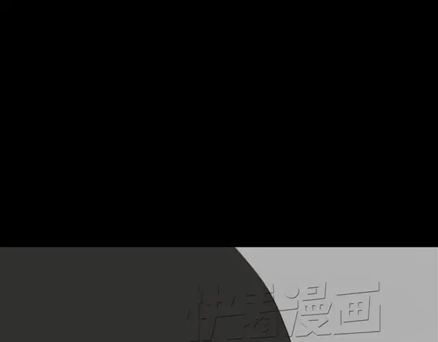 第19话 第75页