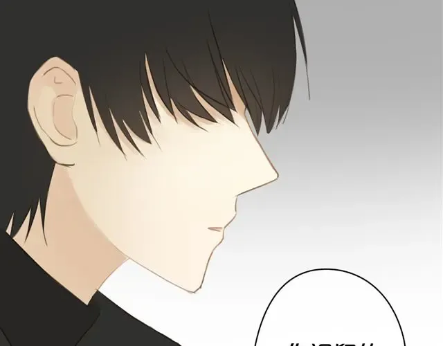 第19话 第76页
