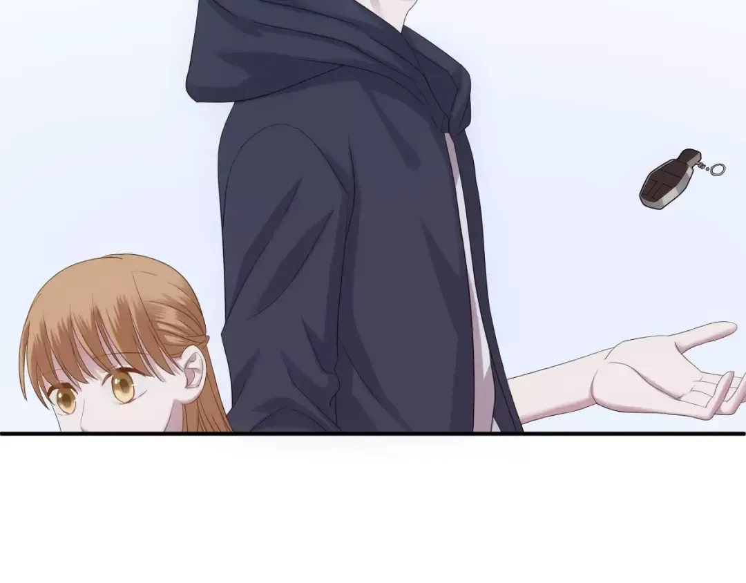 第90话 你的目光 第25页